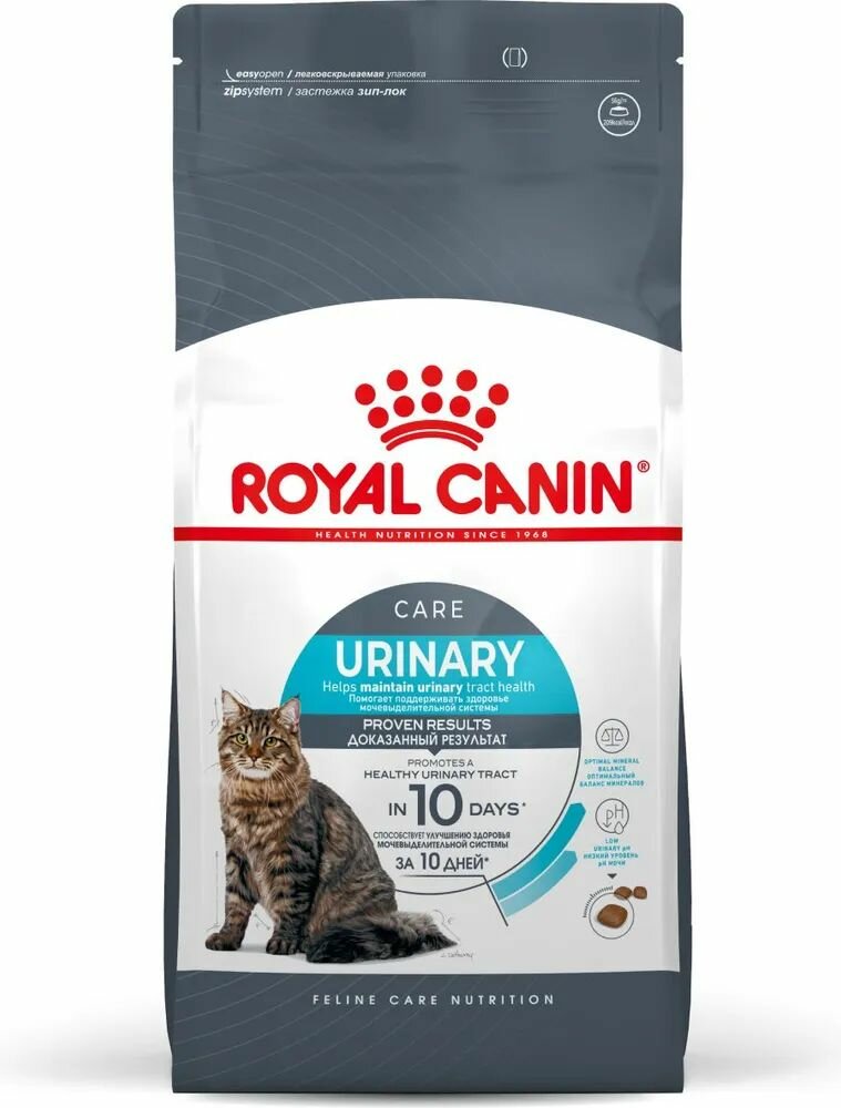Сухой корм для кошек Royal Canin Urinary Care при мочекаменной болезни, с птицей, 4 кг