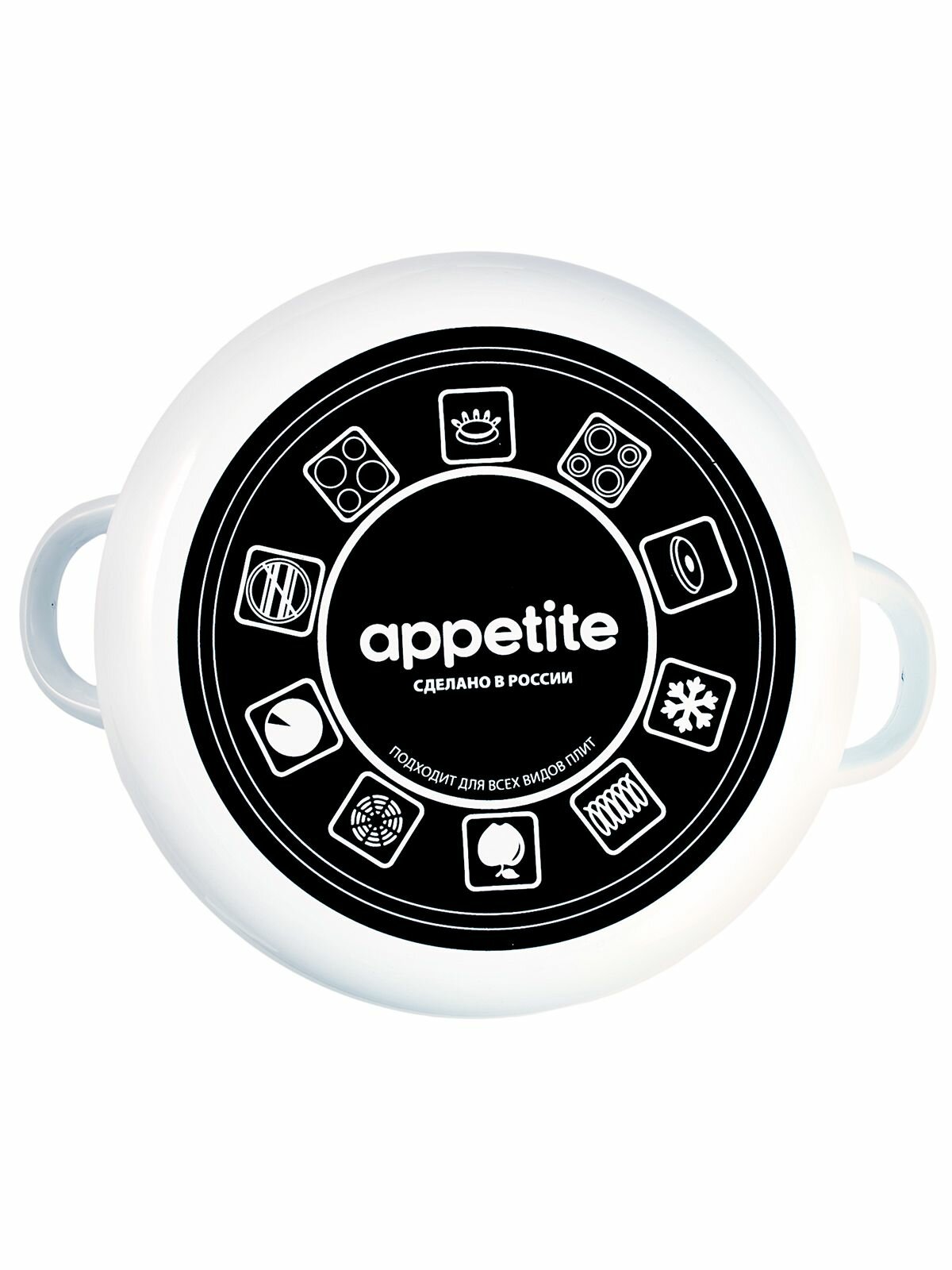 Appetite