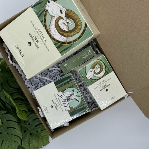 Подарочный набор для ухода за лицом Патчи, Крем-сыворотка, Бальзам для губ, Маска тканевая