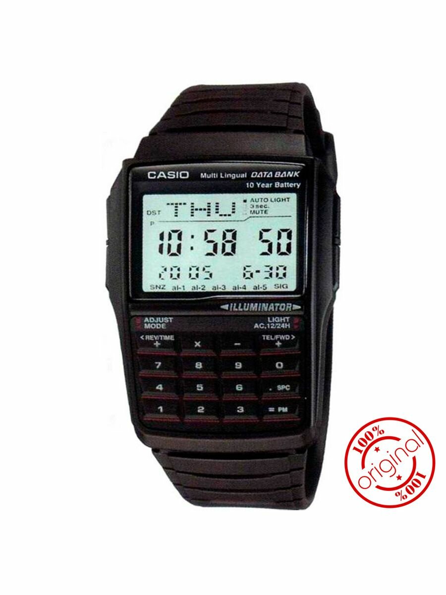 Наручные часы CASIO