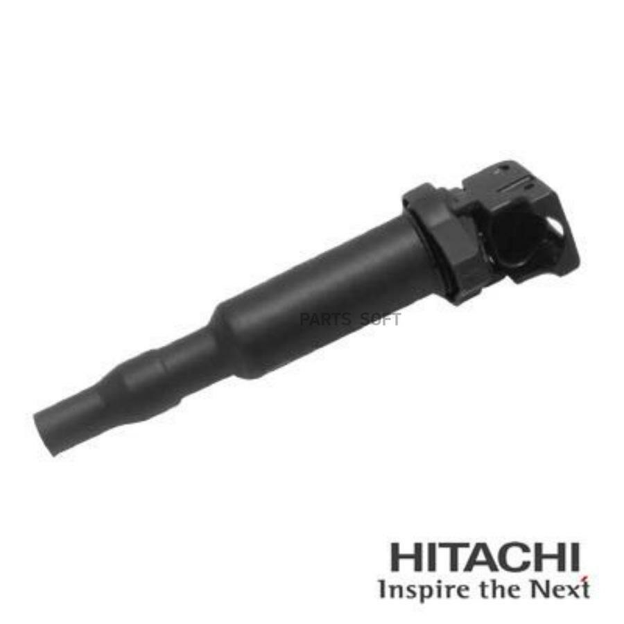 Катушка Зажигания Hitachi арт. 2503875