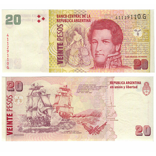 Банкнота Аргентина 20 песо 2018г Корабль