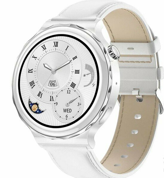 Смарт часы WearFit X6 Pro, 44 мм, белый с серебром