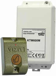 VIZIT-KTM600R контроллер
