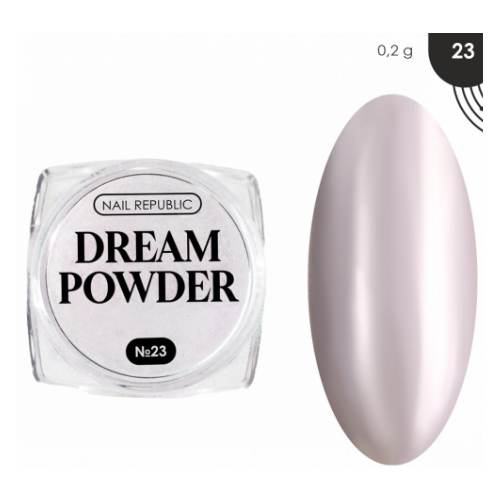 NAIL REPUBLIC DREAM POWDER Втирка жемчужная 23 02 гр 855₽