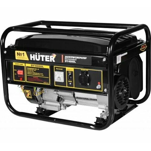 Бензиновый генератор Huter DY4000L, (3300 Вт) генератор бензиновый huter dy4000l 3 3 квт