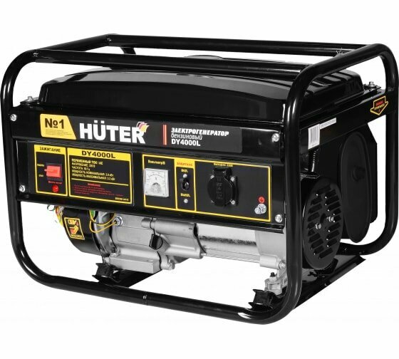 Бензиновый генератор Huter DY4000L (3300 Вт)