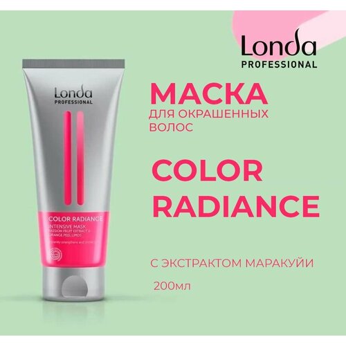 Londa Professional Маска для окрашенных волос с экстрактом маракуйи Color Radiance 200мл