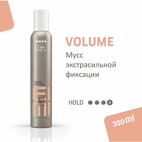 Wella Professionals Пена для укладки волос экстрасильной фиксации Shape Control Eimi 300мл