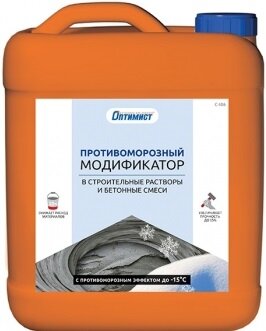 Противоморозная Добавка Оптимист С406 10л в Строительные Растворы и Бетонные Смеси.