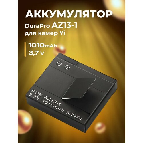 Аккумулятор DuraPro AZ13-1 для камеры Yi 1010 mAh 550₽