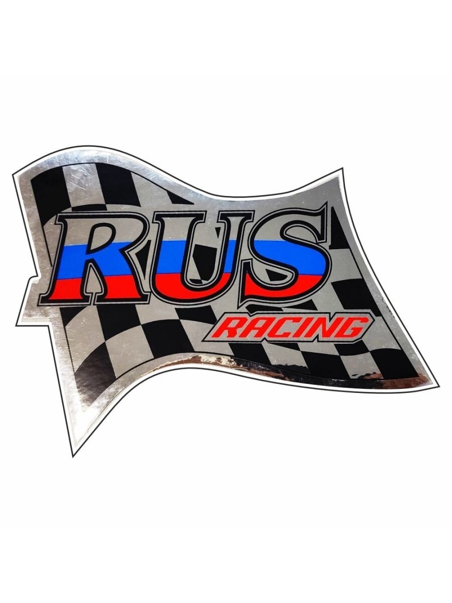 Автознак  RUS   RACING гологр  малый  105х155мм  Арт рэйсинг