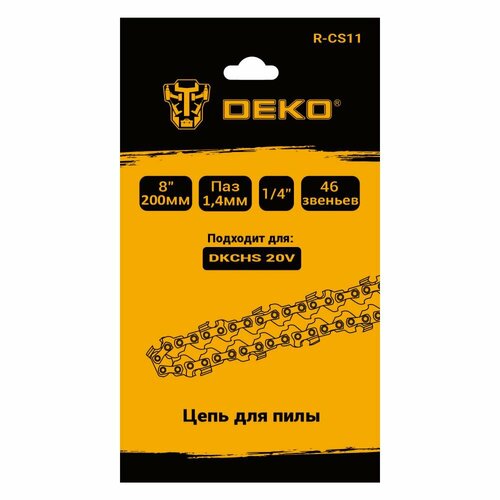 Цепь для пилы DEKO R-CS11 8 14 14 мм 46 звеньев 083-2017 1089₽