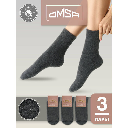 фото Носки omsa omsa_comfort, комплект, 3 пары, размер 35-38, grigio scuro