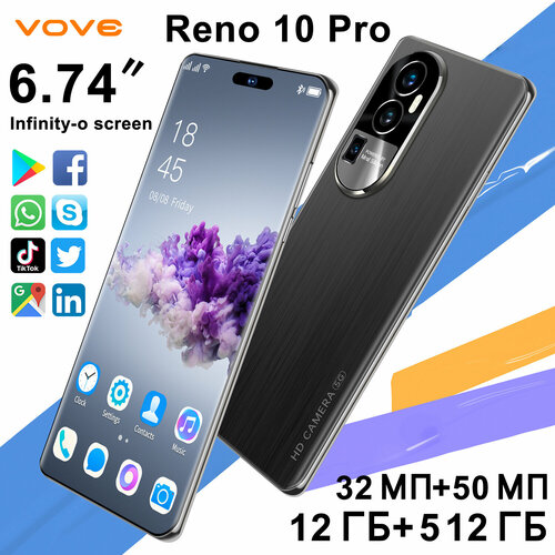 Смартфон Reno 10 Pro 12512 GB Черный 1062800₽