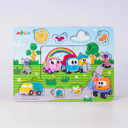 Пазл Грузовичок Лева развивающая настольная игра малышам
