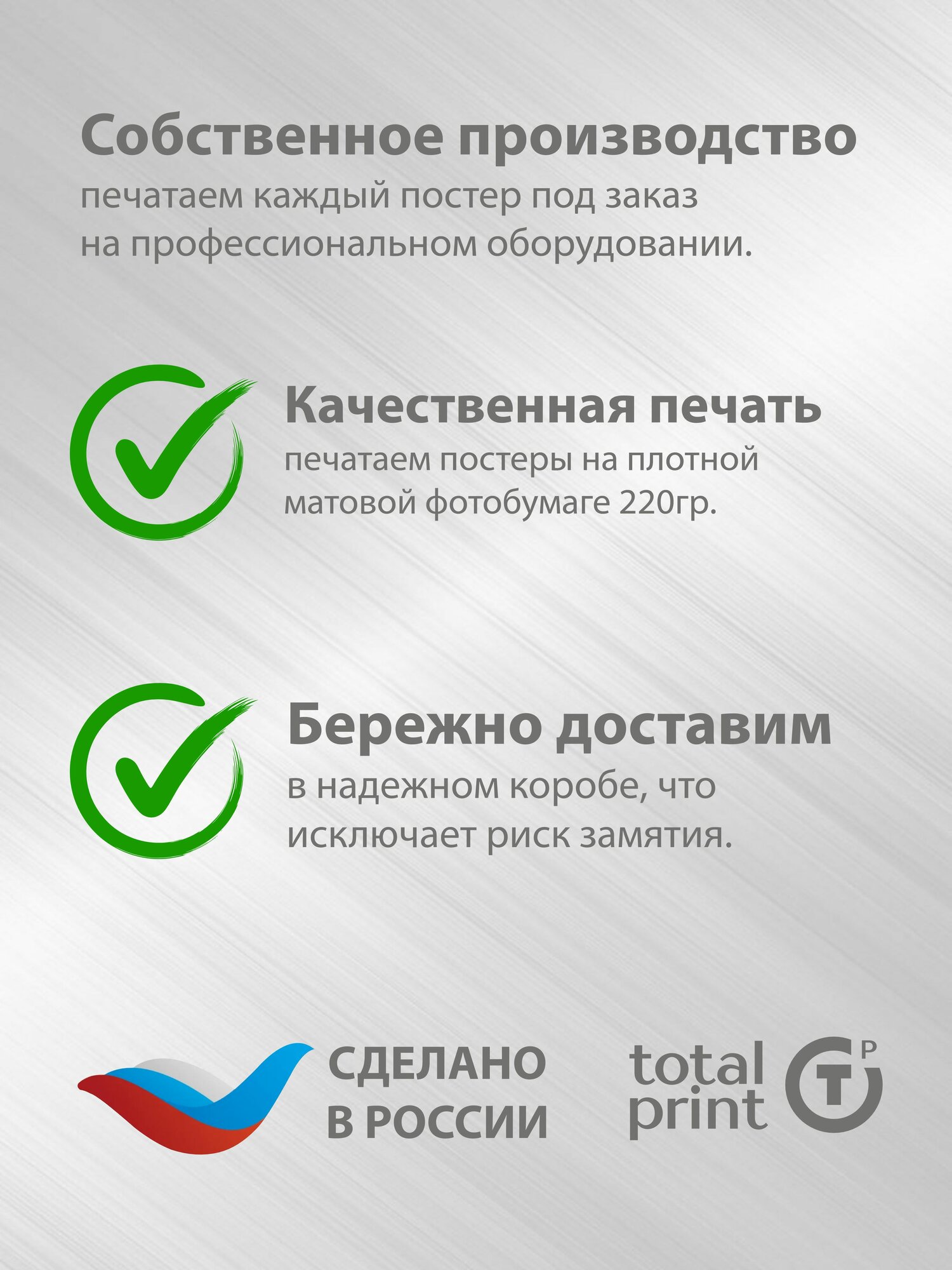 TotalPrint Постер для интерьера, Даниэль Марш, NewJeans, Ньюджинс, 60х40см. — фото 1