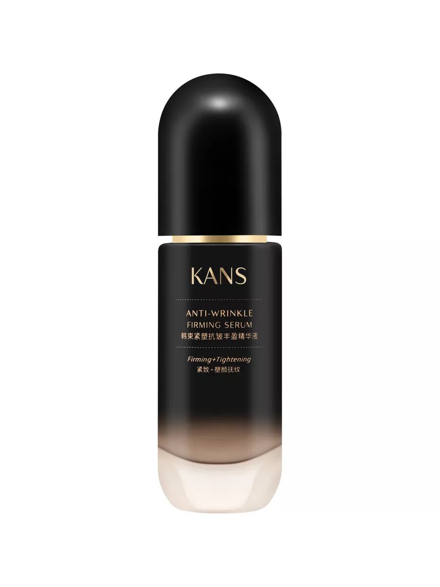 KANS Антивозрастная лифтинг сыворотка для лица против морщин