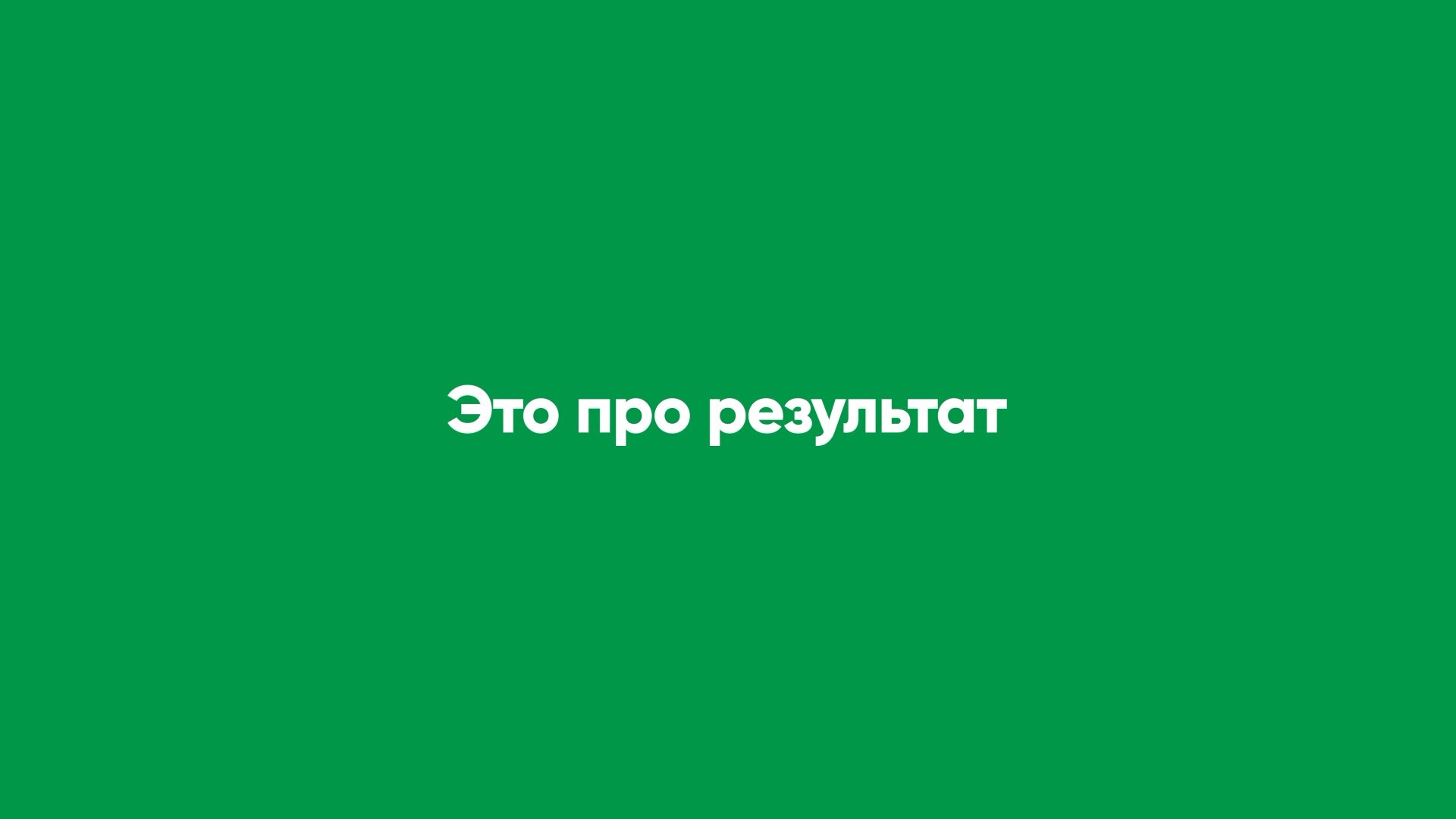 Соусник / Контейнер для соуса 50 мл, круглый с неразъемной крышкой, прозрачный, 80 штук — фото 1