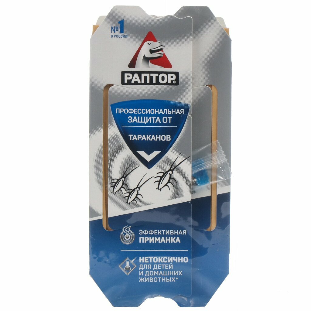 Клеевая ловушка от тараканов Раптор 5 шт Китай