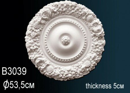 Розетка Perfect B3039 Д53.5 см /Перфект.