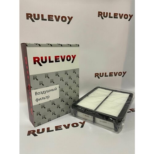 Фильтр воздушный Hyundai Kia 281134H000 для Hyundai Grand Starex RULEVOY 510₽