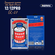 Защитное стекло Remax для Apple iPhone 12/12 Pro/Айфон 12/12 Про ...
