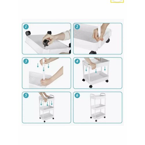 Многоярусная полка напольная 1239₽