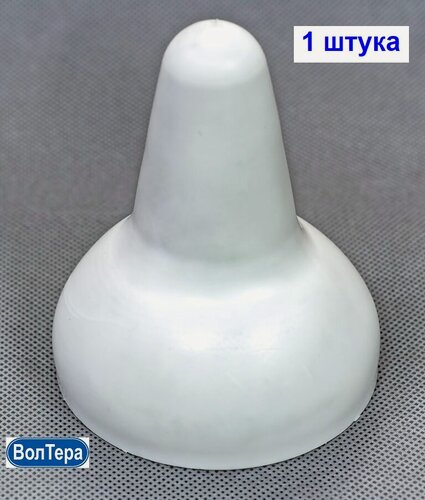 Изображение товара Соска для кормления телят, жеребят, оленят, 1шт, на бутылку, диаметр горловины 90мм