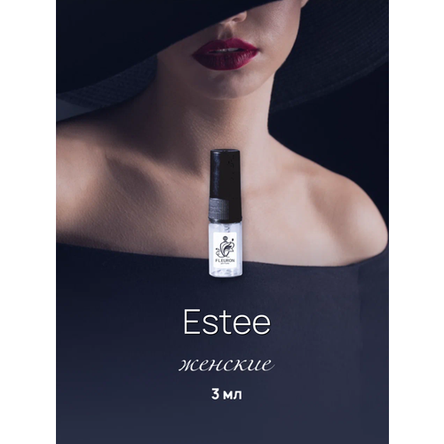 Духи женские цветочные пудровые Lilac Love, Лилак Лав Fleuron 3 мл