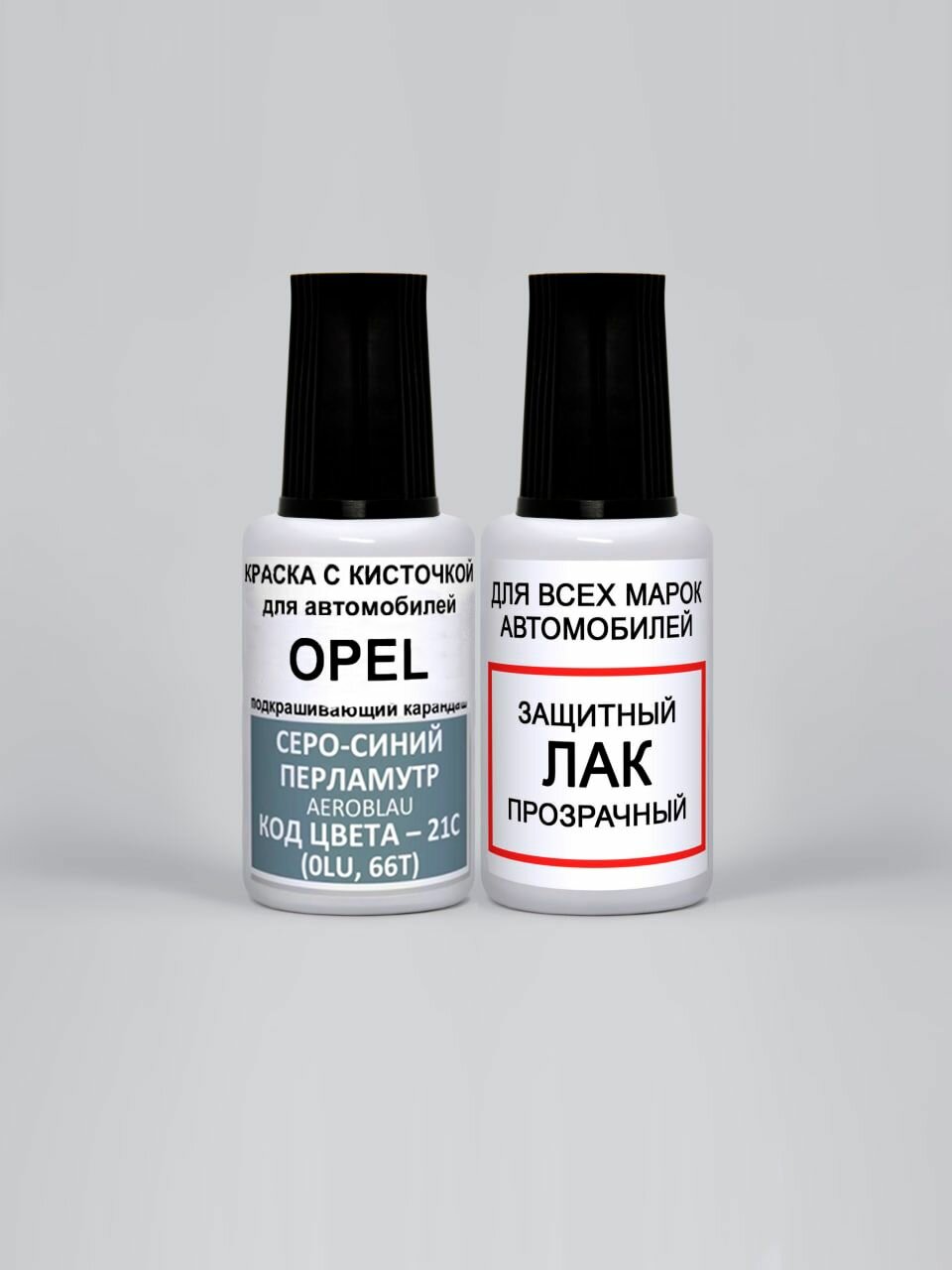 Краска для сколов во флаконе с кисточкой 21C (0LU, 66T) Opel Серо-синий перламутр, Aeroblau 20 мл.