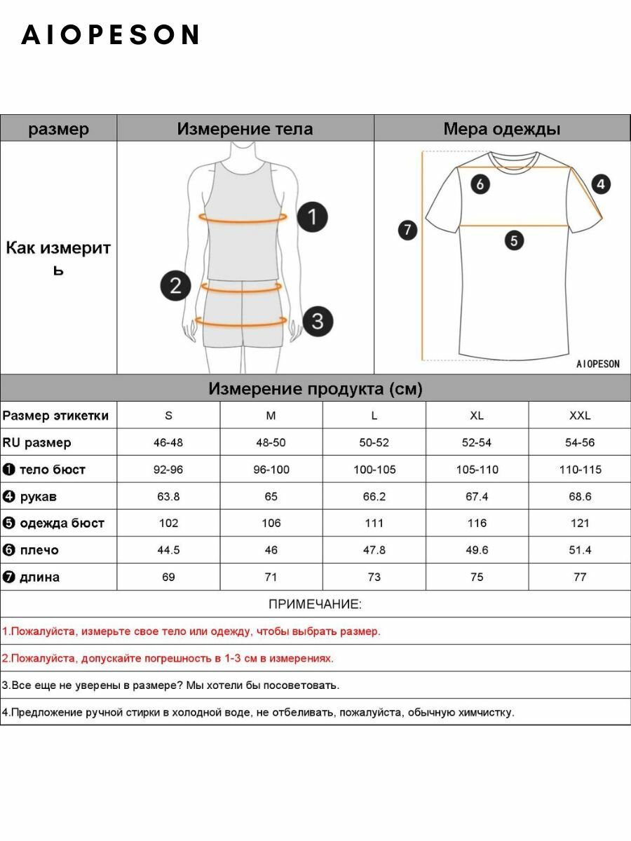 Джемпер , размер 50-52, синий — фото 1