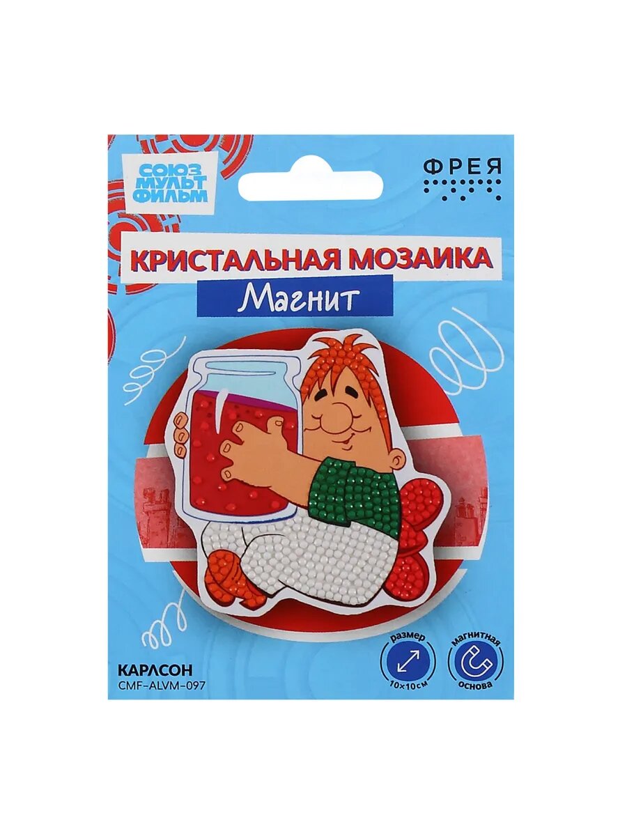 Алмазная мозаика 10*10 см