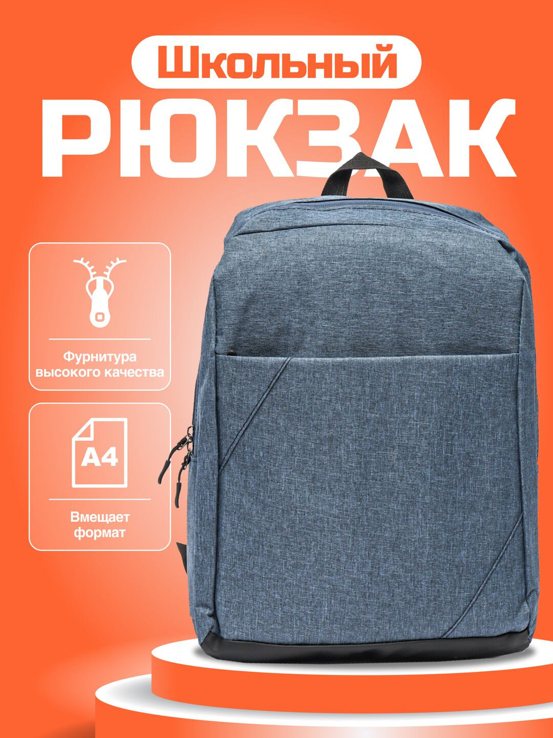 Рюкзак спортивный, мужской и женский, для повседневного использования, для спорта, отдыха