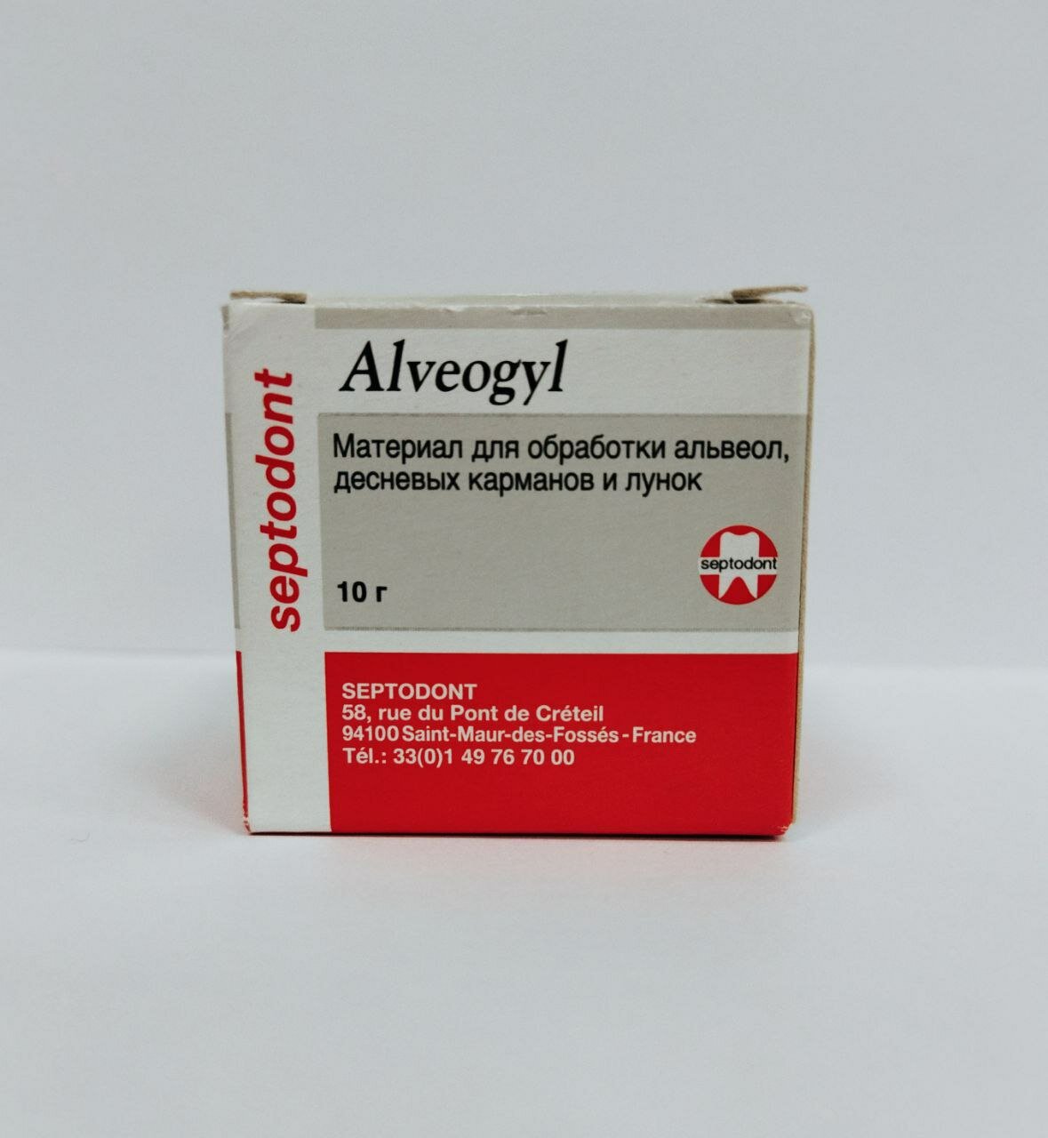Альвеожил Alveogyl10г-гемостатическая хирургическая повязка в виде пасты, Septodont срок годности 11.2025