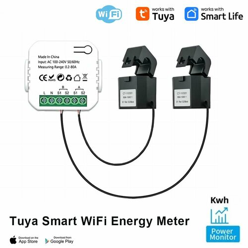 80A Tuya WiFi 1 Двойной умный счетчик электроэнергии с датчиком тока 1111₽