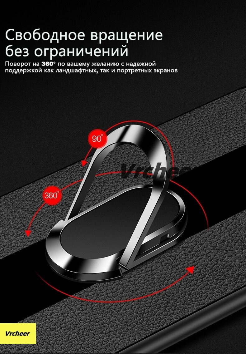 Кожаный чехол для Realme 12 Pro/12 Pro Plus(реалми 12 про/12 про Плюс) с защитой камеры / Чехол для магнитного держателя в автомобиль / черный — фото 1