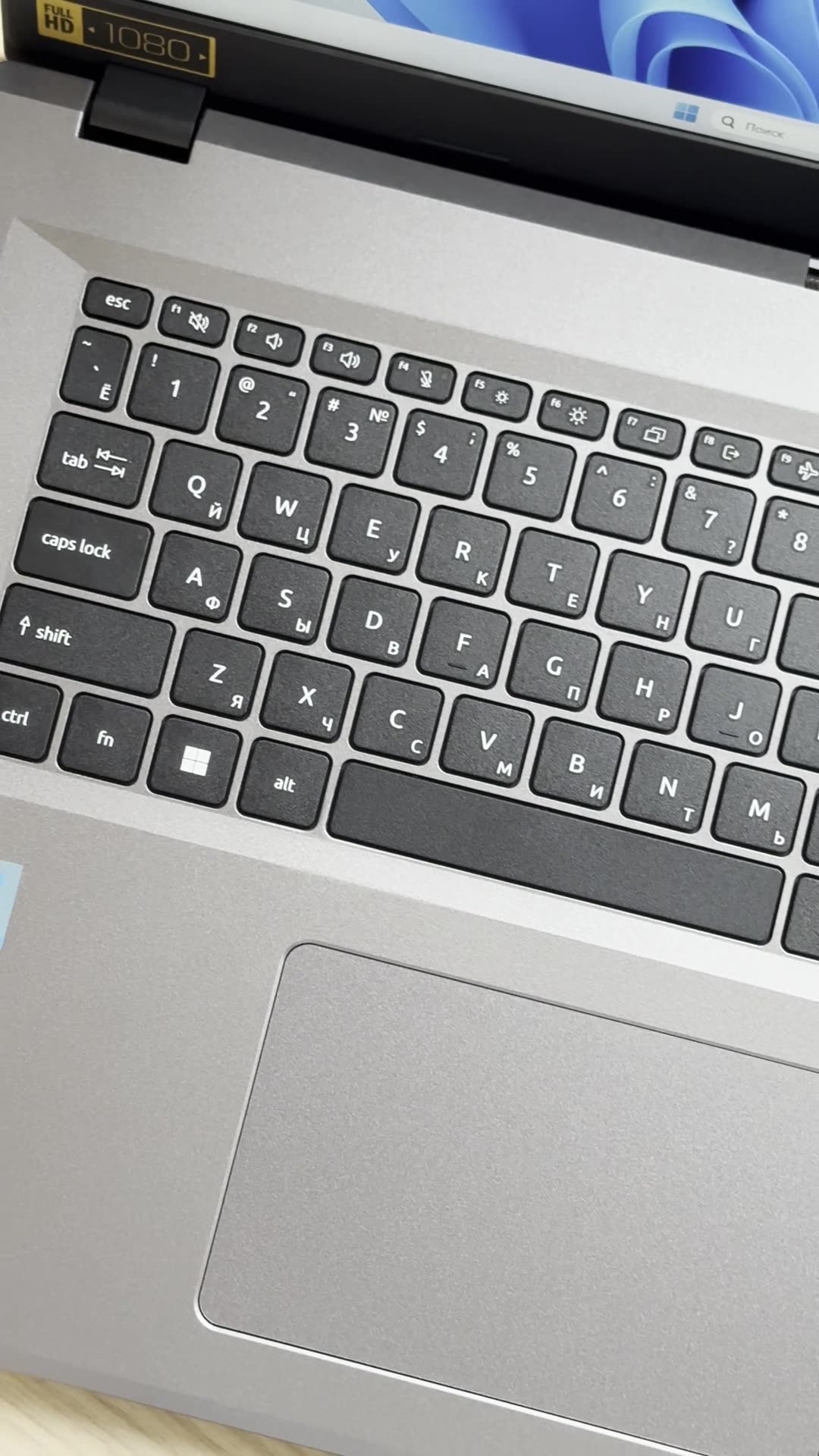 17.3" Ноутбук Acer Aspire 3, IPS, Intel Core i3-N305 (8 ядер, до 3.8 ГГц), RAM 16 ГБ LPDDR5, SSD 512 ГБ, Intel UHD Graphics, Windows 11 Pro + Office 2021 Pro Plus, Русская раскладка, ЕАС — фото 1