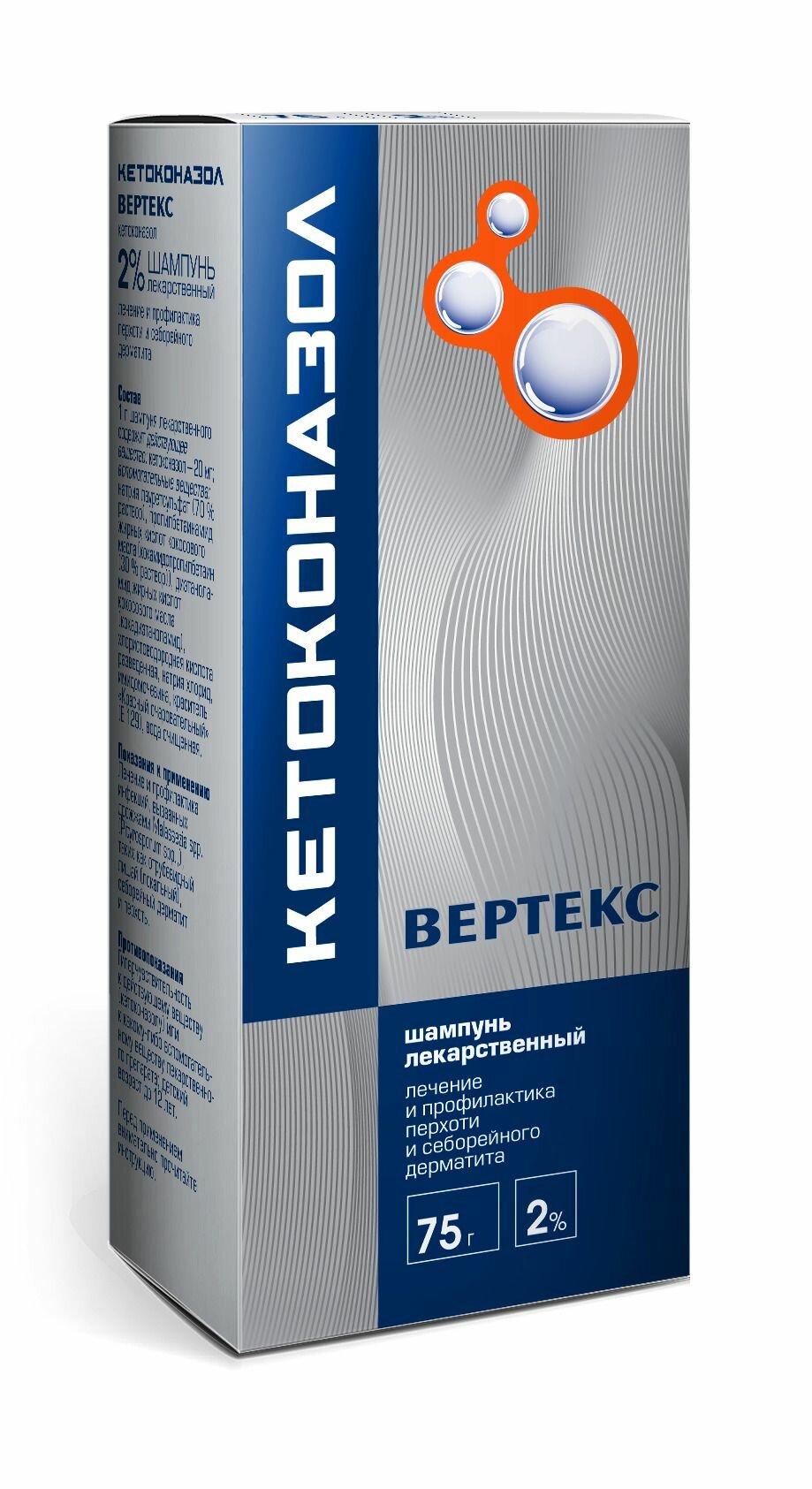 Кетоконазол Вертекс, шампунь 2%, 75 г