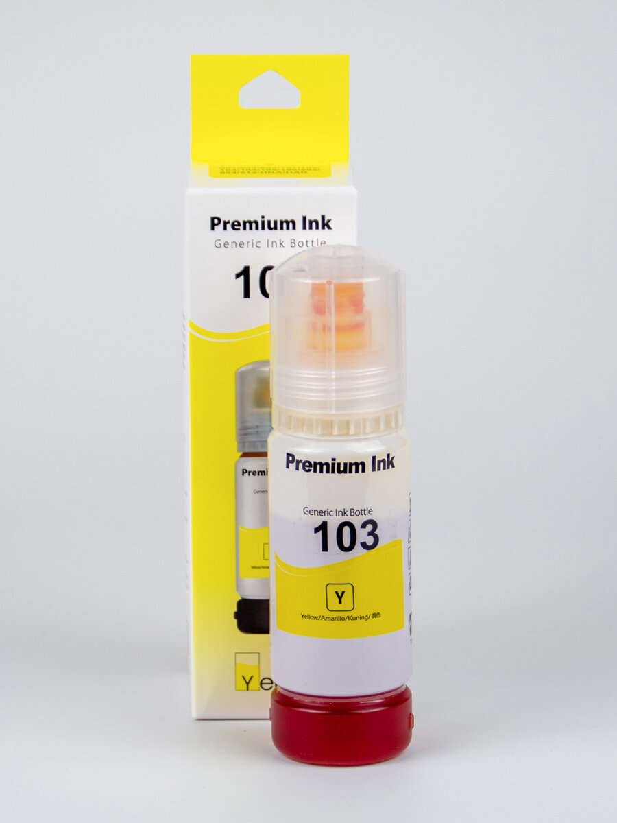 Чернила Premium Ink Dye 103 Yellow, водорастворимые, для принтеров Epson — фото 1