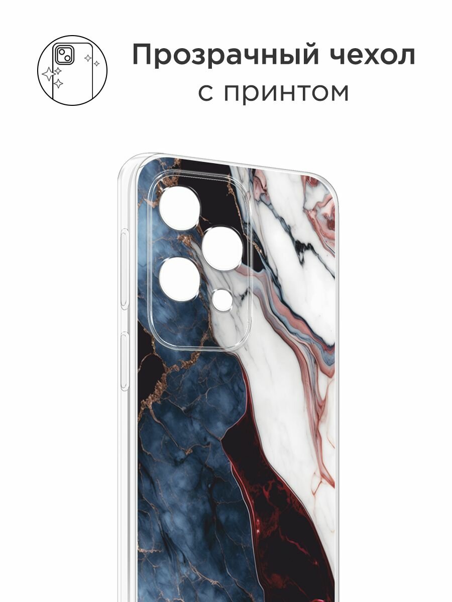 Чехол на Realme 14 5G / Реалми 14 5G с принтом "Благородный мрамор" — фото 1