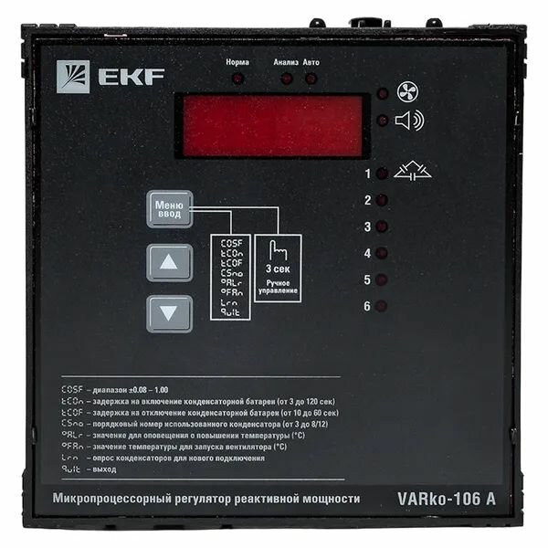 Регулятор реактивной мощности Varko-106a PROxima — фото 1