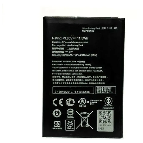 Аккумуляторная батарея Чехол. ру B11P1510/C11P1510 3000mah на телефон ASUS ZenFone Go ZB551KL / Go TV ZB551KL 5.5+ инструменты для вскрытия