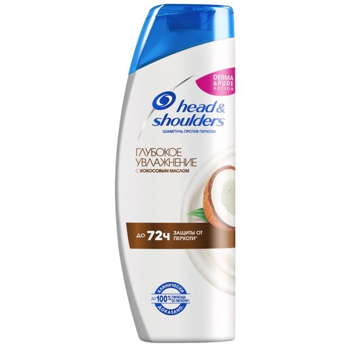 Head & Shoulders Шампунь против перхоти Глубокое Увлажнение / для сухих волос и кожи головы / Хед энд Шолдерс / 400 мл