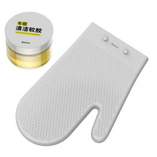 Baseus Car cleaning kit (Cleaning soft adhesive+silicone glove) yellow