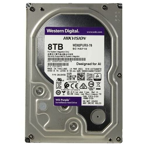 Жесткий диск Western digital Purple 8 Тб WD82PURX 2710900₽