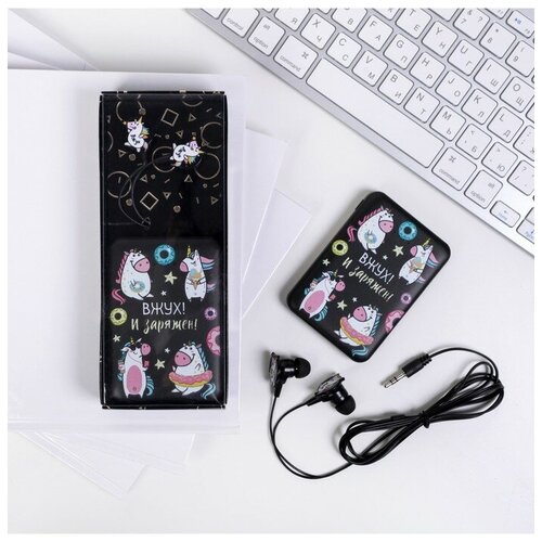 Набор наушники вакуумные и внешний аккумулятор 5000 mAh Единорог 173500₽