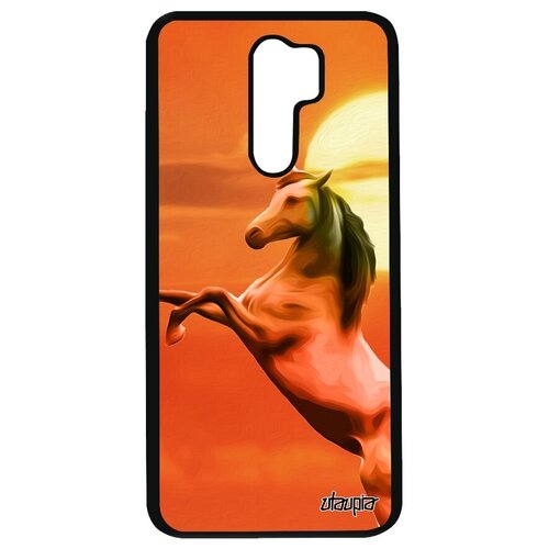 фото Защитный чехол на телефон // xiaomi redmi 9 // "лошадь" пони мустанг, utaupia, оранжевый