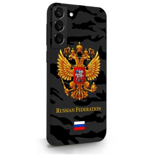 Черный силиконовый чехол MustHaveCase для Samsung Galaxy S22+ Герб золотой Милитари для Самсунг Галакси С22+