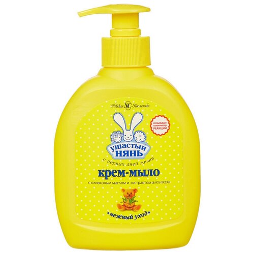 Крем-мыло детское ушастый нянь с алоэ 300мл , 1 шт.